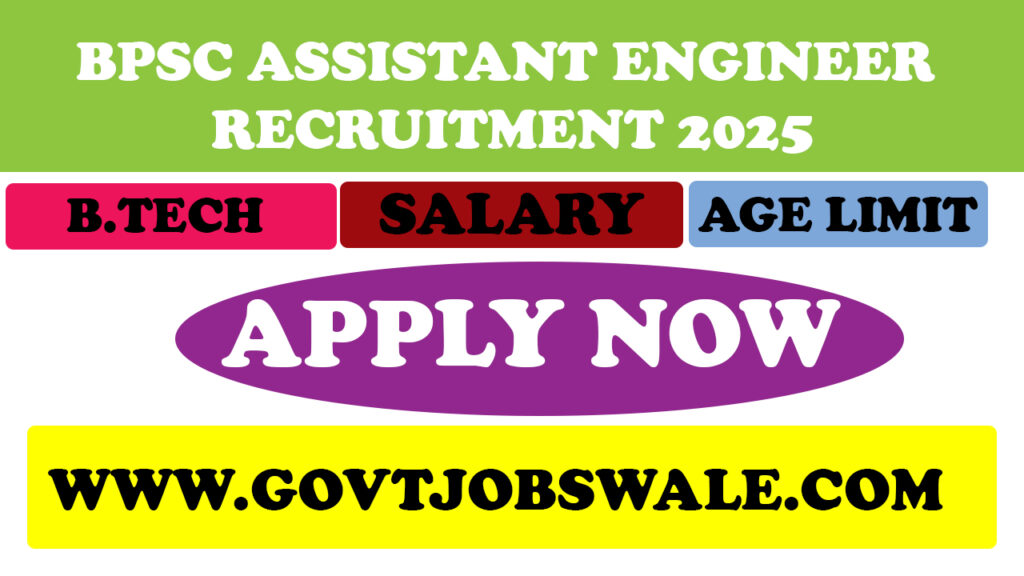 BPSC Assistant Engineer Recruitment 2025