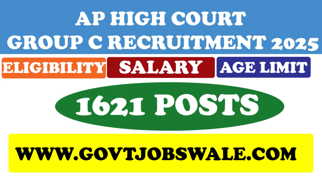 AP High Court Group C Recruitment 2025