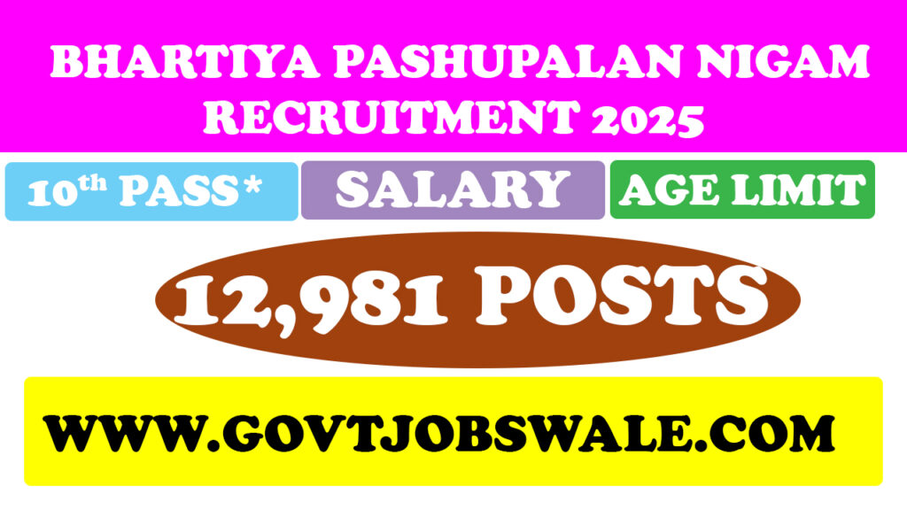BPNL Recruitment 2025
