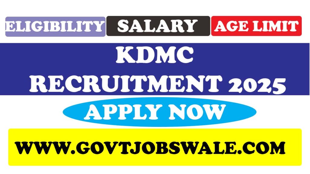 KDMC Recruitment 2025