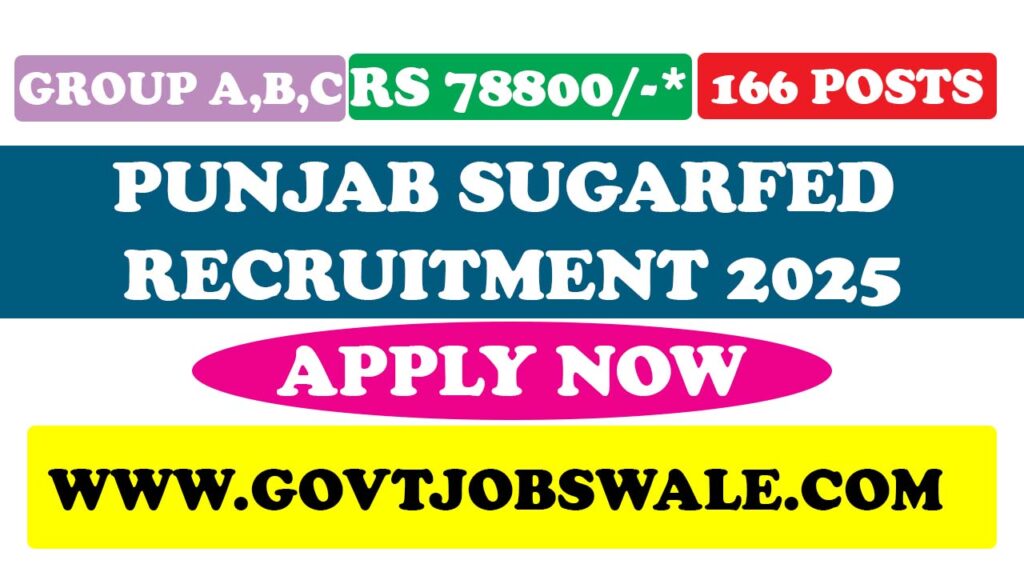 Punjab Sugarfed Recruitment 2025