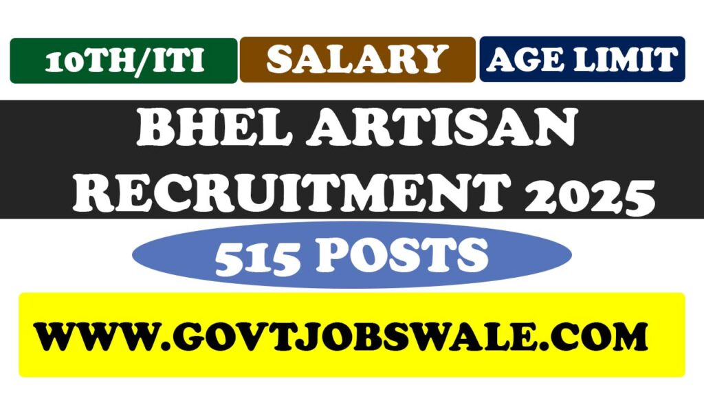 BHEL Artisan Recruitment 2025