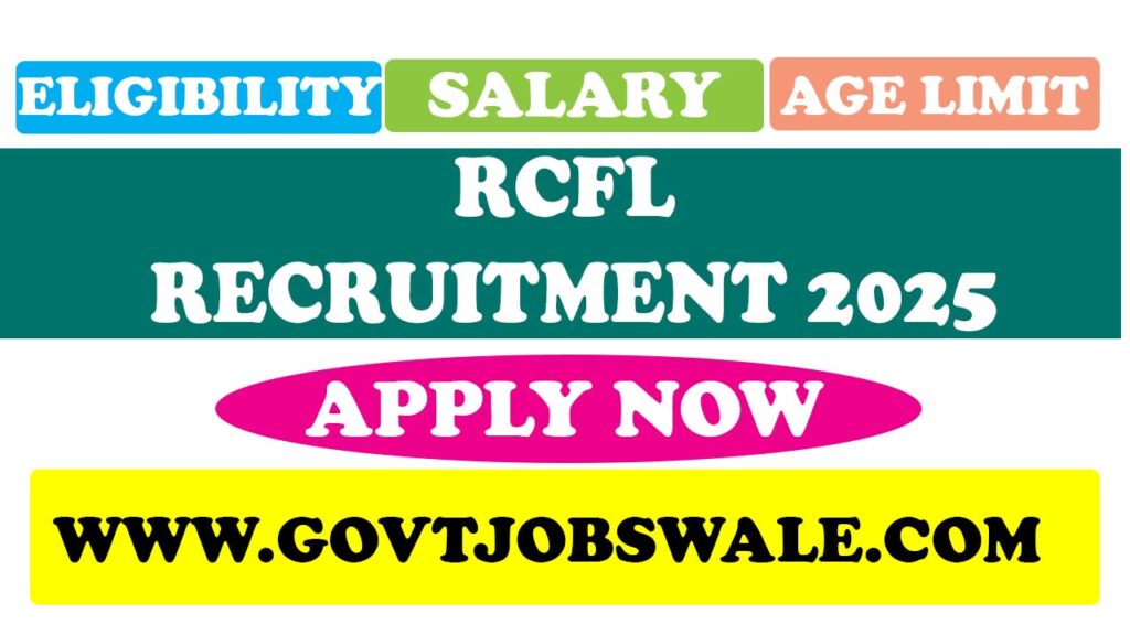 RCFL Recruitment 2025
