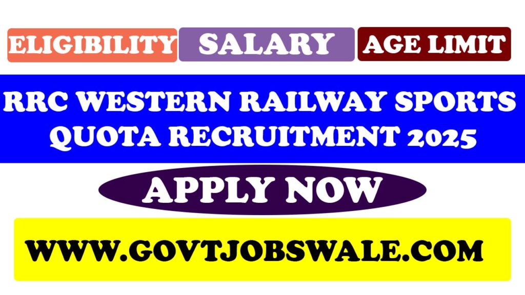 RRC Western Railway Sports Quota Recruitment 2025